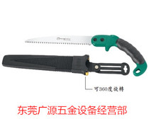 Special price Taiwan FUJIYA F-9577AT with set of powerful wood saw 360 degree rotating wood saw