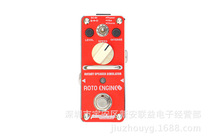 Anoma AROMA ARE-3 ROTO ENGINE ROTARY SPEAKER ANALOG EFFECT ELECTRIC GUITAR EFFECTORS