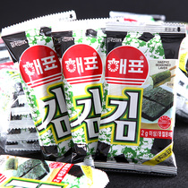 Korean Sea brand sea floating seaweed ready-to-eat 16g roasted seaweed can be mixed rice imported snacks sea tunes crisp