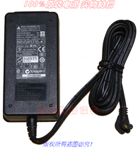Cisco Cisco Original 48V 0 375A Delta Power Adapter Model EADP-18CB A