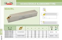Tiger lion bully CNC tool screw type outer diameter outer circle car tool rod SDACR L2020K11 main declination angle 90°
