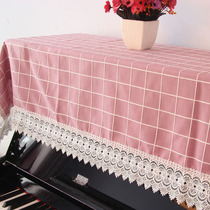 Cotton and linen plaid piano cover towel Jacquard fabric fresh vertical universal European dust cover Universal cover cloth