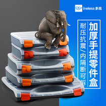 Plastic portable parts Box storage box toolbox toolbox screw box electronic component box jewelry sorting box parts box