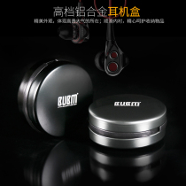 Bluetooth headset storage box mini portable data cable charger protective cover metal compression small earphone box