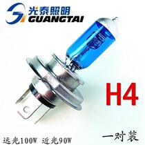 12v 24V100W 90WH4 P43T Guangtai super white car far and near light one big bulb