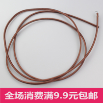 Full old sewing machine accessories butterfly board Flying man Bee Cards Pedaling for Home Sewing Machine Belts