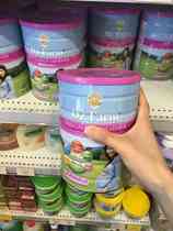 Australian Oz Farm pregnant woman powdered milk with folic acid DHA calcium protein Vitamin Preparation Pregnancy Breastfeeding