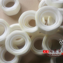 Super adhesive double-sided glue high viscosity no mark wedding paste balloon paste butterfly special glue double-sided adhesive