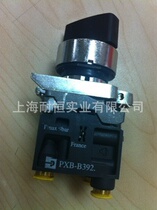 Solenoid Valve Pneumatic Components PXB-B392 PXB-B3921 PARKER PARKER