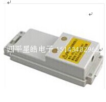 Su Yiguang Total Station Battery BT43 Su Yiguang RTS112SL Battery Su Light Lithium Battery Charger