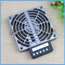 HV031-300W dehumidification semiconductor PTC heater air heater cabinet constant temperature heating moisture-proof dehumidification