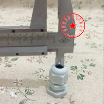 Plastic waterproof joint PG9 nylon cable fastener diameter M16 * 1 5 jam head connector lock head fixing piece