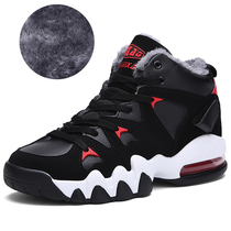 Winter Money Teens Northeast Plus Suede Snow Boots Junior High School Students Big Boy Boy Waterproof Non-slip Warm Cotton Shoes