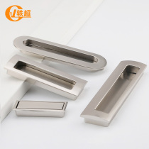 Yichao handle Door handle European-style surface mounted concealed invisible drawer Modern simple wardrobe cabinet cabinet cabinet door handle
