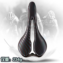 Vile VELO Competition Class Road Bike Cushion Titanium Bow Super Light Bike Saddle Riding Mountain Bike