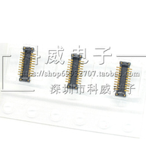 Original ATC Daiwei connector AST502410 AST602410 24Pin 0 4mm spot