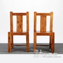 Ancient Yu Yayun Old Elm Furniture Old Elm Dining Chair Original Ecological Log Leisure Chair Reclining Chair Book Table and Chair