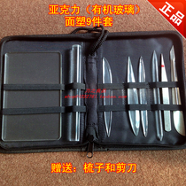 Special price acrylic dough plastic tool dough knife set food carving knife sugar art tool with plastic plate 9 pieces