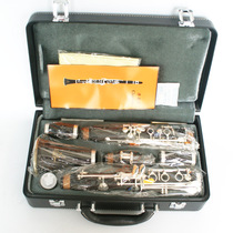 Authenticity: 60-year reputation Shanghai Pipe Instrument Factory Bailing Ebony Clarinet M4003-17-S