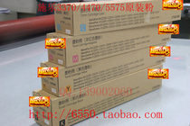 (ten catties) Xeroi C2270 3370 4470 4470 3375 3375 4473 5570 5575 5575 Loaded Carbon Powder