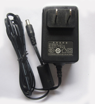 Original Fu Ruikang 12V1A power adapter Model: FM120010-CN