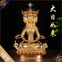 Tibet dense religious buddhism appliance products like Nepal full gilded pure copper Buddha ornaments volume by the great day Tathagata 1 feet