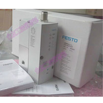 FESTO Spot 554039 VPPM-6L-L-1-G18-0L6H-V1N German proportional valve