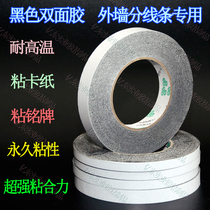 Free Primer External Wall Imitation Brick Adhesive Tape External Wall Adhesive Tape Exterior Lattice adhesive tape Genuine Stone Lacquered Imitation Brick Adhesive Tape