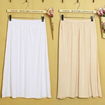 Womens extended petticoat original single modal solid color anti-light half-body comfortable flesh color close-fitting mid-skirt