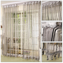 Korean new chenille striped window curtain curtain curtain partition modern minimalist style decoration