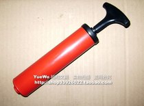 (YueWo Yuhe) Lightweight pump Mini pump Manual pump