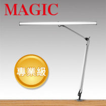 MAGIC Boview-type LED eye-protection arm light eye light MA1688 specifically designed for school-aged children