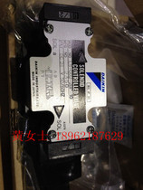 Supply DAIKIN solenoid valve directional control valve Solenoid valve LS-G02-2BA-20-L-647 