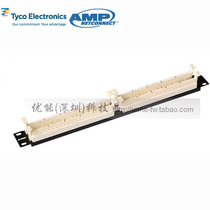 COMMSCOPE COMMSCOPE 558635-1 Amp 100 to 110 telephone voice patch rack type