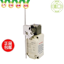 South Korea imported stroke switch limit switch Kaikun ZXL-704 waterproof aluminum alloy gold plated