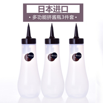 Japan Imported Plastic Squeeze Bottle Salad Sauce Squeeze Bottle Framed Flower Mouth Tomato Sauce Bottle Honey Bottle Chocolate Sauce Bottle