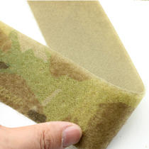 American CP original factory Multicam single-sided printing and dyeing camouflage Velcro fur surface 5CM wide 1 rice price does not return