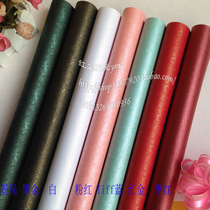 High-grade gift wrapping paper Wedding celebration decoration paper background paper Little peony children handmade paper Flower wrapping paper