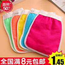 9 9 thickened rubbed bath towel powerful rubbing back towels bath gloves Korean debater free of rubbing bath towels