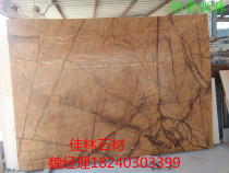 Shenyang marble door stone Rainforest window sill stove table Artificial stone passageway back wall Quartz stone