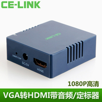 CE-LINK VGA to HDMI converter with audio and scaler analog to HD line 1080p video