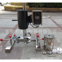 JSF550 mixing sanding and dispersing multi-purpose machine frequency conversion speed regulating dispersing machine laboratory mixer agitator