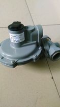 HSR-CHGBLYN 1 2 Fisher pressure reducing valve