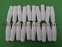 Supply dye vat cloth head detection magnet dye vat magnet