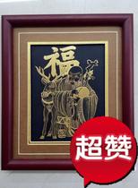 Handmade birthday star male copper plate painter living longevity and health wall decoration painting blessing elders birthday birthday gift