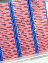 () Japan imported blade VCMT160408-HQ CA5525 160404-HQ