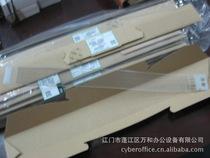 Original Ricoh MP7500 7001 8000 8001 9002 6001 9003 7502 9001 charging net