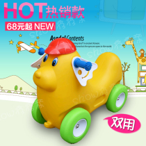 Childrens sliding car Kindergarten plastic toy sliding car Baby sliding car Four-wheeled walker stroller Mimi car