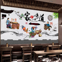 Farmhouse cuisine Hunan restaurant decoration mural Chinese restaurant retro wallpaper hot pot hotel wallpaper dining restaurant wall painting