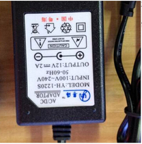 Guangdong 12V2A transformer switching power supply 12V two-wire regulated power supply surveillance camera adapter